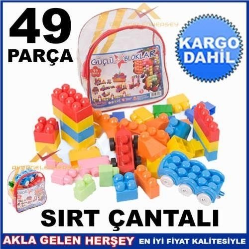 Sırt Çantalı Lego Seti En Büyük Parçalı Jumbo Bloklu Lego Set 49