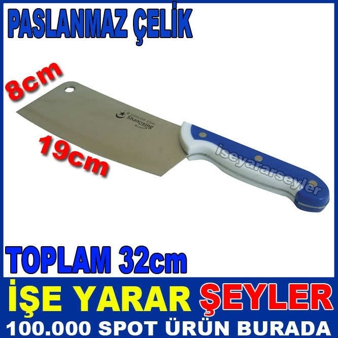 PASLANMAZ ÇELİK 32cm EV TİPİ SATIR