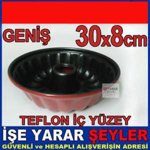 YANMAZYAPIŞMAZ GENİŞ TEFLON KEK KALIBI 30x8cm -2