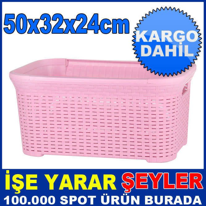 31 LT HASIR DESENLİ DİKDÖRTGEN ÇAMAŞIR SEPETİ KD
