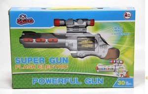 Ücretsiz Kargo TİTREŞİMLİ IŞIKLI SESLİ SUPERGUN OYUNCAK TABANCA