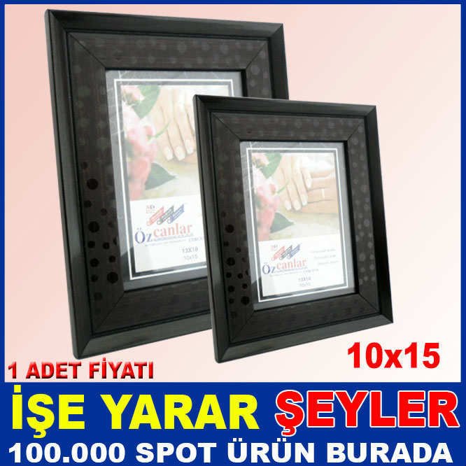 AHŞAP GÖRÜNÜM10x15 PUANTİYELİ RESİM ÇERÇEVESİ