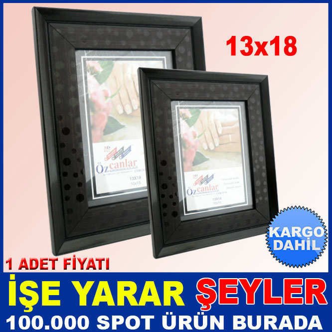 AHŞAP GÖRÜNÜMLÜ PUANTİYELİ RESİM ÇERÇEVESİ KD
