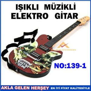 KURU KAFA DESENLİ MÜZİKLİ IŞIKLI ELEKTRO GİTAR