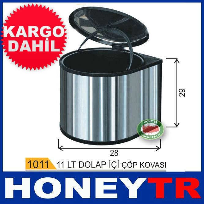 11 LT KAPASİTELİ DOLAP İÇİ ÇELİK ÇÖP KOVASI -2
