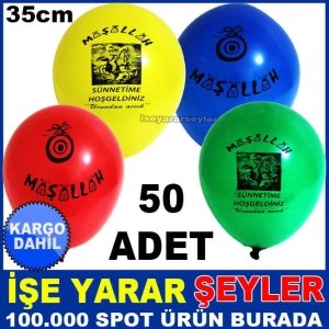 MAŞALLAH BASKILI RENKLİ 50 ADET SÜNNET BALONU -2
