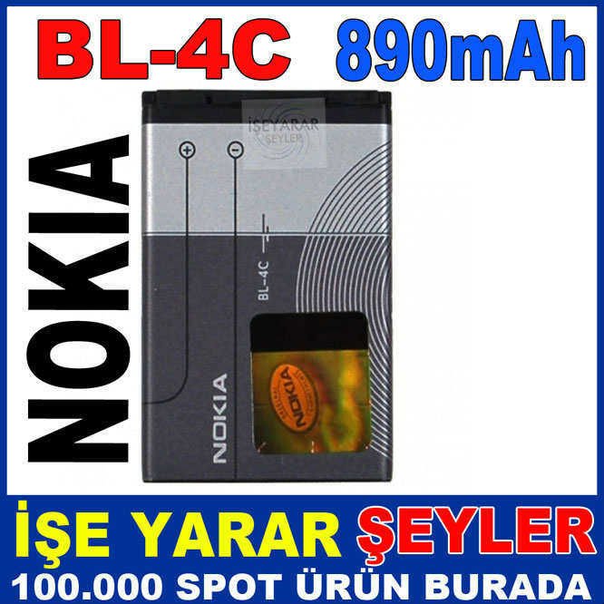 NOKİA BL-4C YÜKSEK KALİTE BATARYA 890mAh -1