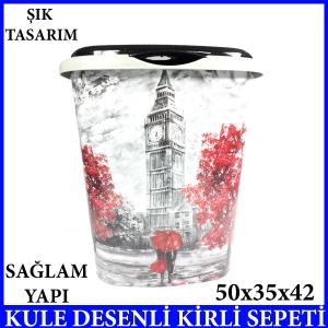 SAAT KULESİ DESENLE KİRLİ SEPETİ BANYO 50x35x42 60 LT KAPASİTELİ