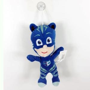 Peluş Kedi Çocuk Oyuncak Vantuzlu Araç Süsü 30 Cm