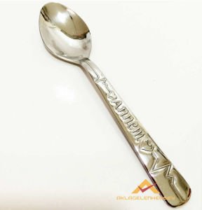 CANIM ANNEME ÇELİK 12 ADET ÇAY KAŞIK TAKIMI