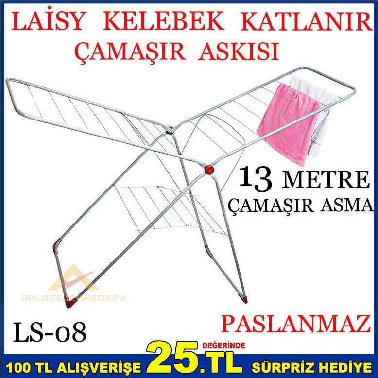 LAİSY 13 METRE KATLANIR ÇAMAŞIR KURUTMALIĞI 