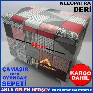 Ücretsiz Kargo KLEOPATRA DERİ ASTARLI YATAY BANYO ÇAMAŞIR SEPETİ