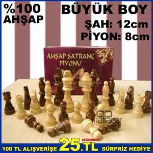 Büyük Boy %100 Ahşap Kaliteli Satranç Piyon Takımı Satranç Taşı Seti