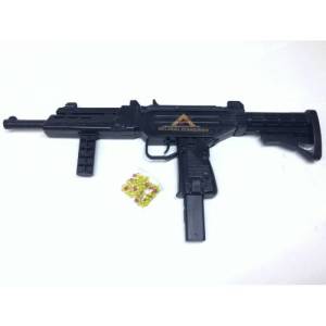 18 Boncuk Kapasiteli Şarjörlü 53x25cm Boyutunda Boncuk Atan Oyuncak Tüfek