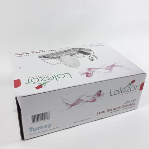 Lalezar Lzr-557 Tek katlı Beyaz Tabaklık Ada Tabaklık