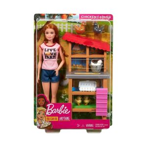 DHB63 MTL BARBİE BEN BÜYÜYÜNCE OYUN SETİ