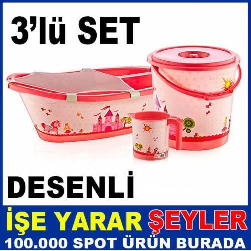  PEMBE RENK MASAL DESENLİ BEBEK YIKAMA BANYO KÜVET SETİ KOVA MAŞRAPA KÜVET FİLESİ ile KÜVET TAKIMI
