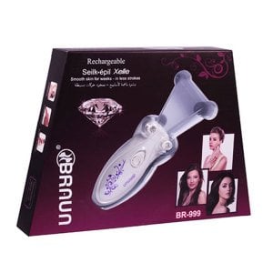 Braun BR-999 Epilatör Pürüssüz Cilt İçin Pudra+İplik Işıklı Kolayca Taşınabilir Epilasyon Aleti