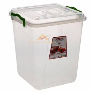 Çok Amaçlı Kapaklı Derin Saklama Kutusu 21 Litre