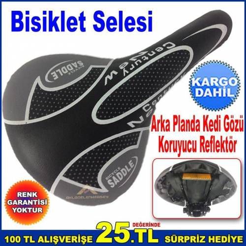 Spor Bisiklet Koltuğu New Century Yarışcı Model Bisiklet Selesi Sağlam Oturak 26x17cm