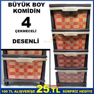 BÜYÜK BOY 4 ÇEKMECELİ RENKLİ DESENLİ KOMİDİN