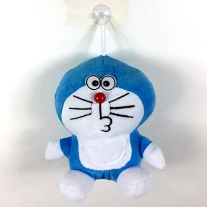 Peluş Mavi Kedi Çocuk Oyuncak Vantuzlu Araç Süsü 25 Cm