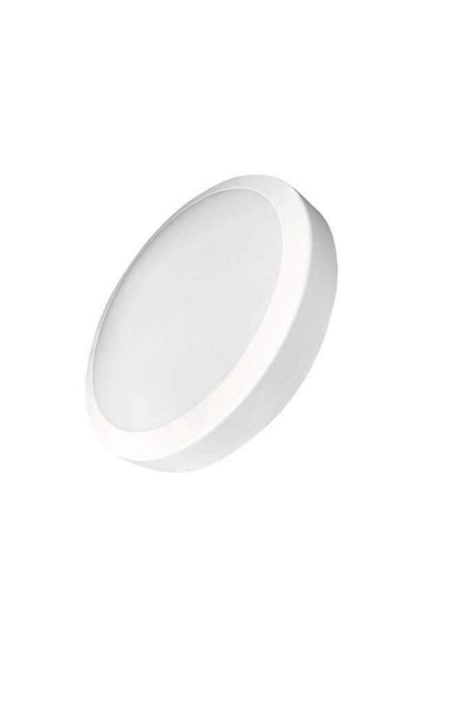 20 W Beyaz Kasa Beyaz Işık Ledli Glop Armatür