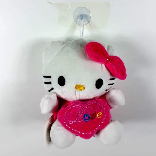 Peluş Pembe Love Bebek Çocuk Oyuncak Vantuzlu Araç Süsü 25 Cm