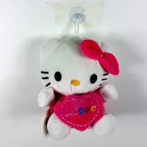 Peluş Pembe Love Bebek Çocuk Oyuncak Vantuzlu Araç Süsü 25 Cm