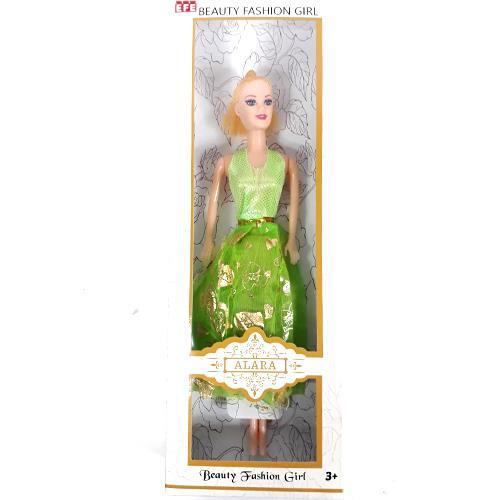 Alara Oyuncak Bebek 30 cm Oyuuncak Bebek Kaliteli