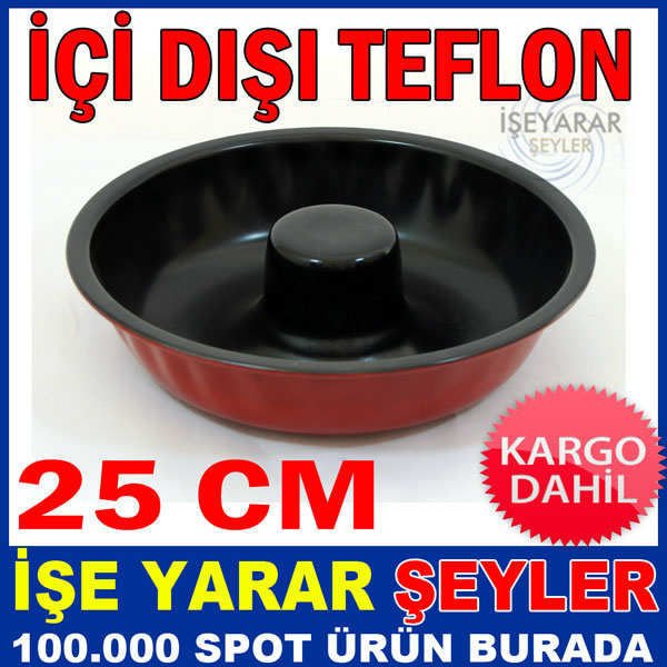 25 CM İÇİ DIŞI TEFLON YANMAZ YAPIŞMAZ KEK KALIBI KD