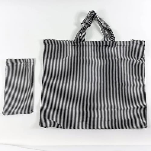 Kılıflı 55x42 Cm Sağlam Likra Kumaş Pazar Alışveriş Çantası Çizgili