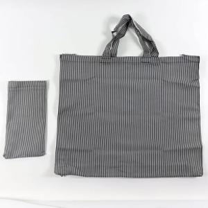 Kılıflı 55x42 Cm Sağlam Likra Kumaş Pazar Alışveriş Çantası Çizgili