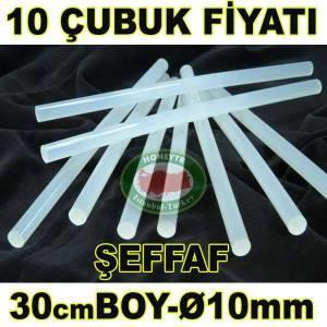 10 ADET 30cm SICAK SİLİKON ÇUBUĞU KALINØ10mm KDH