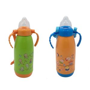 Cooker CKR868 230 ml Desenli Bebek Biberon Termosu Renk Seçenekli