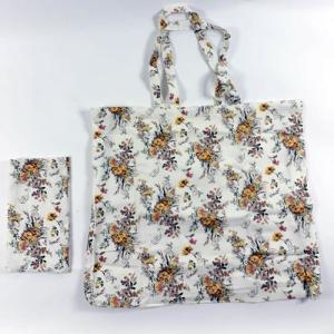 Kılıflı 55x42 Cm Sağlam Likra Kumaş Pazar Alışveriş Çantası Çiçekli