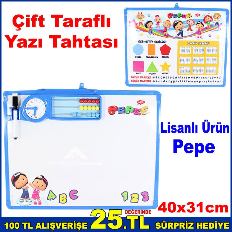 Lisanlı Pepe Çift Taraflı Yazı Tahtası 40x31cm Ebatında Eğitici,Öğretici Basküllü Yazı Tahtası