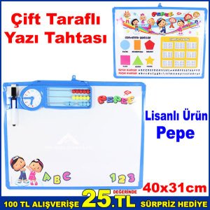 Lisanlı Pepe Çift Taraflı Yazı Tahtası 40x31cm Ebatında Eğitici,Öğretici Basküllü Yazı Tahtası