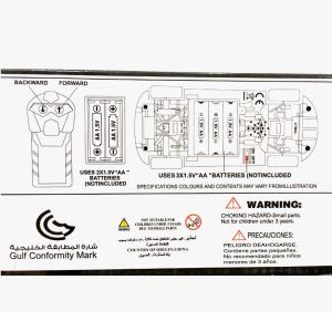 Uzaktan Kumandalı Oyuncak Spor Yarış Arabası 19cm 1:20 Ölçek Famous Araba
