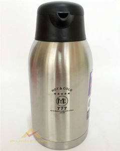 BÜYÜK BOY 2.5 LİTRE SÜRAHİ TİPİ ÇELİK TERMOS