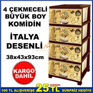 BÜYÜK BOY 4 ÇEKMECELİ İTALYA DESENLİ ÇOK AMAÇLI KOMİDİN