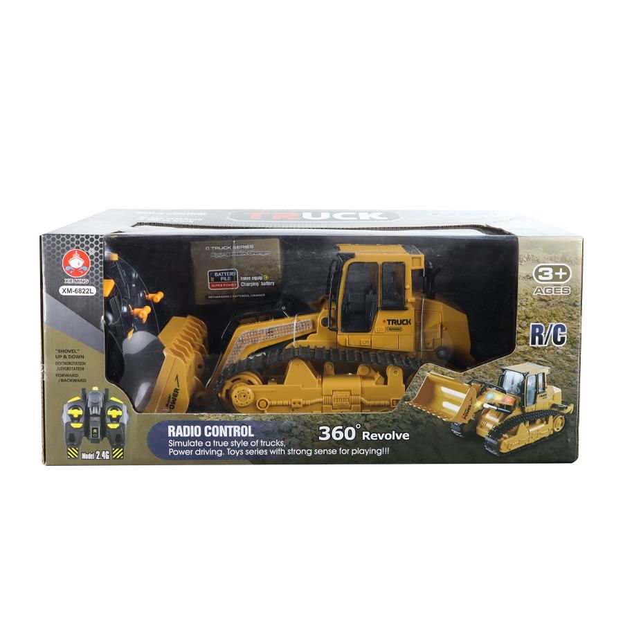 Uzaktan Kumandalı Şarjlı Kepçe İş Makinesi Oyuncak