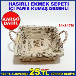 HASIR EKMEK SEPETİ İÇİ PARİS DESENİ KUMAŞ İLE KAPLI 24 x 24 CM BOYUTUNDA