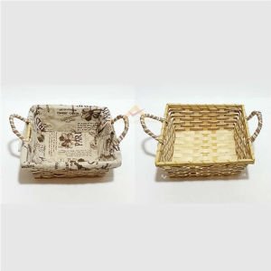 HASIR EKMEK SEPETİ İÇİ PARİS DESENİ KUMAŞ İLE KAPLI 24 x 24 CM BOYUTUNDA