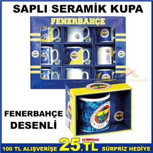 FENERBAHÇE DESENLİ SAPLI SERAMİK KUPA BARDAK