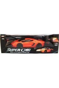 Uzaktan Kumandalı Şarjlı Ferrari Araba toy-04