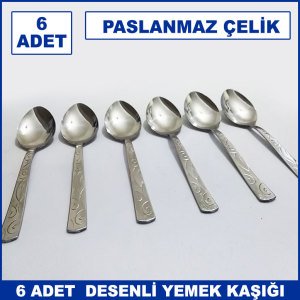 6 Adet Sarmaşık Model Paslanmaz Çelik Rostfrei Yemek Kaşığı Seti