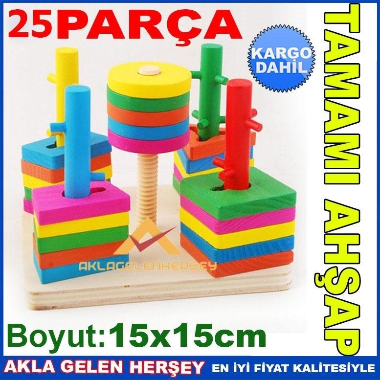 Ücretsiz Kargo ÇOCUKLAR İÇİN EĞİTİCİ RENKLİ 5 SÜTUNLU BLOKLAR