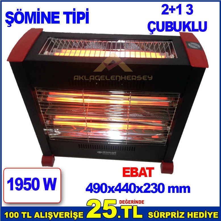 ŞÖMİNE TİPİ SICAK MEKANLAR İÇİN 1950W GÜCÜNDE 2+1 3 ÇUBUKLU EMNİYETLİ QUARTZ ELEKTRİKLİ SOBA