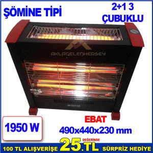 ŞÖMİNE TİPİ SICAK MEKANLAR İÇİN 1950W GÜCÜNDE 2+1 3 ÇUBUKLU EMNİYETLİ QUARTZ ELEKTRİKLİ SOBA